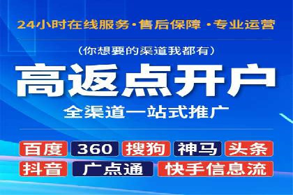 创新信息流广告策略：从案例看投放效果的提升
